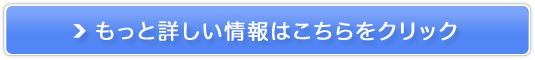 �x�W�}�}�b�}�J�A�t�_�A�F�X���������Ǒʖڂ������̔��T�C�g��